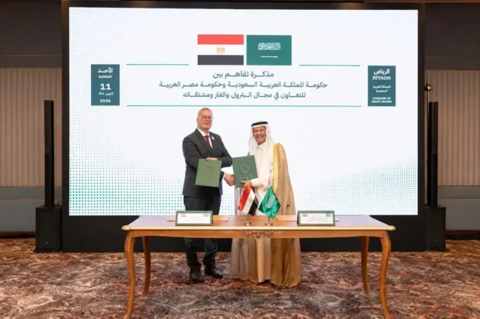Saudi Arabia signs three energy cooperation agreements with Kuwait, Qatar and Egypt in Riyadh to strengthen regional energy security and investment.