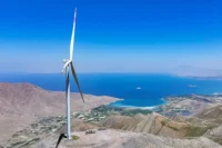 Türkiye prepares a revised national energy strategy for 2040, prioritising renewable power, electrification and energy security.
