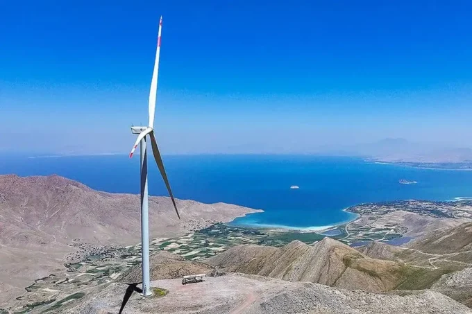 Türkiye prepares a revised national energy strategy for 2040, prioritising renewable power, electrification and energy security.